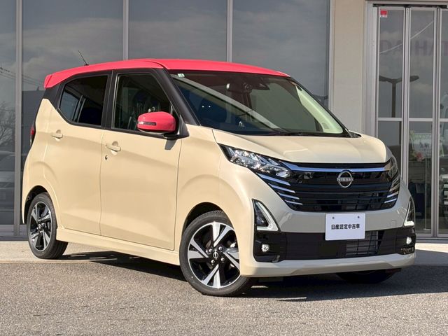 NISSAN DAYZ 2025 Image 31