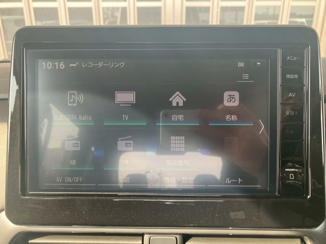 NISSAN ROOX 2025 Image 31