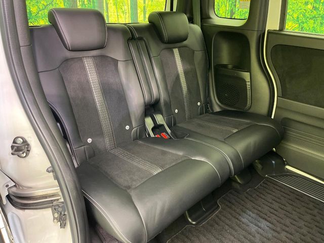 HONDA N BOX CUSTOM 2022 Image 31