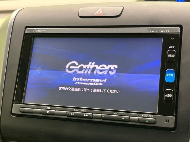 HONDA FREED 2017 Image 31