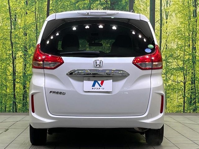 HONDA FREED 2017 Image 31