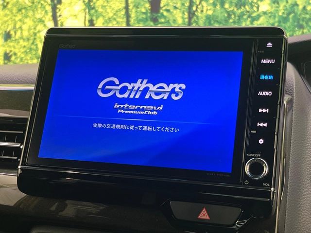 HONDA N BOX CUSTOM 2019 Image 31