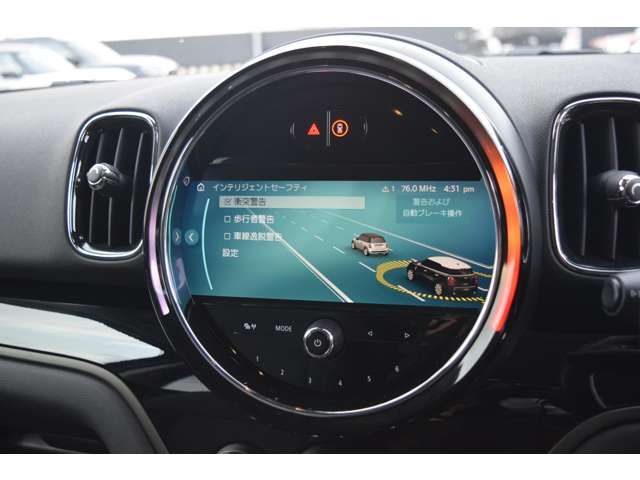 BMW MINI COOPER D CROSSO 2021 Image 31