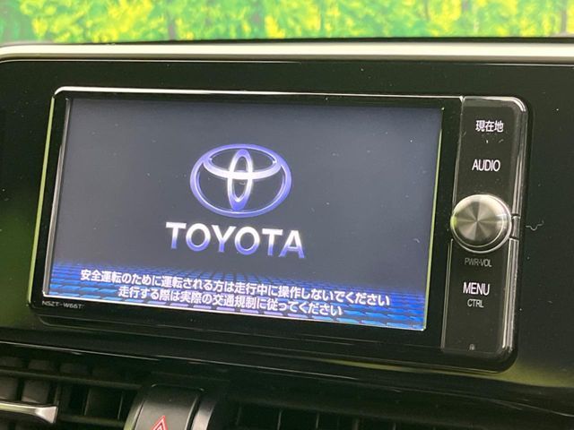 TOYOTA C-HR 2017 Image 31