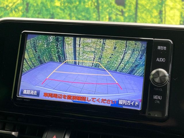 TOYOTA C-HR 2017 Image 31