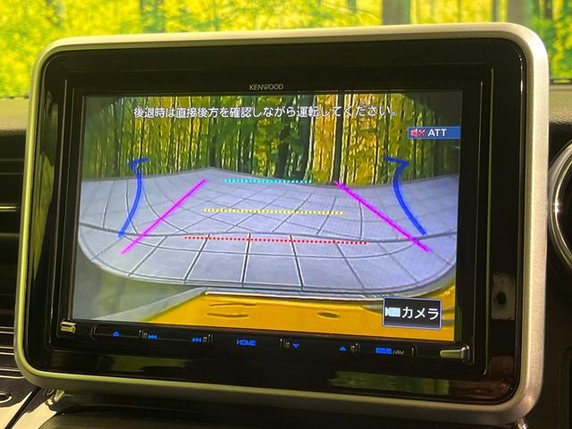 SUZUKI SPACIA CUSTOM 2023 Image 31