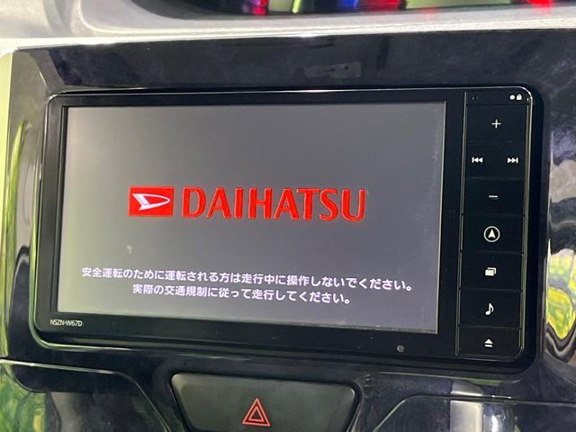 DAIHATSU TANTO CUSTOM 4WD 2017 Image 31