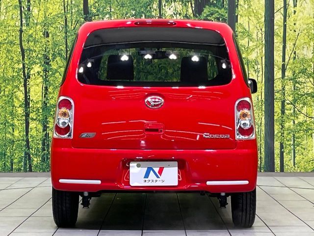 DAIHATSU MIRA COCOA 2014 Image 31