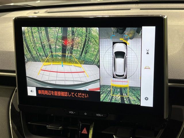 TOYOTA COROLLA CROSS HYBRID 2024 Image 31