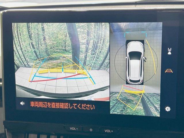 TOYOTA COROLLA CROSS HYBRID 2024 Image 31