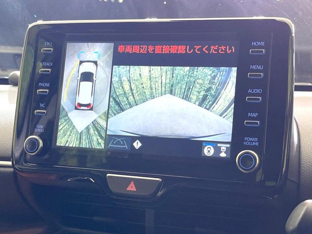 TOYOTA YARIS CROSS HYBRID 2020 Image 31