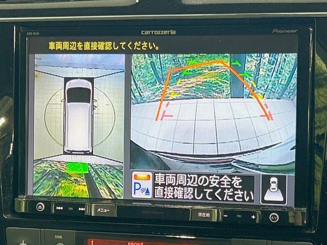 NISSAN SERENA  S-HYBRID 2016 Image 31