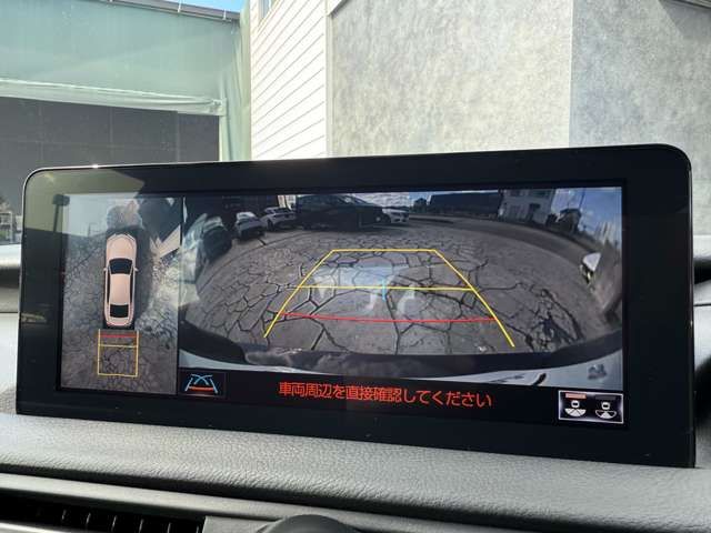 TOYOTA LEXUS IS300H 2023 Image 31