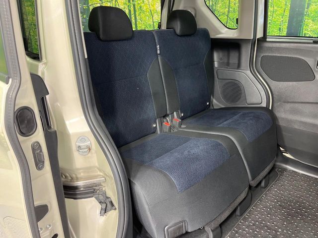 NISSAN ROOX 2023 Image 31