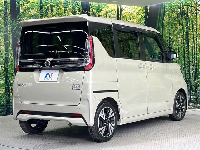 NISSAN ROOX 2023 Image 31