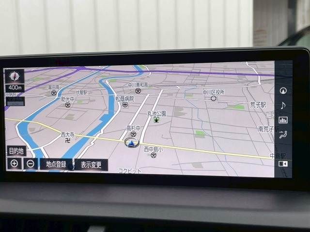 TOYOTA LEXUS NX300 2019 Image 31