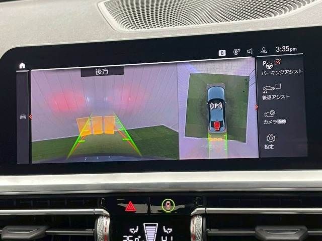 BMW 3SERIES SEDAN 2021 Image 31