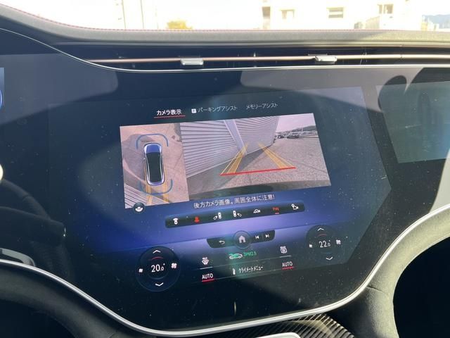 MERCEDES BENZ MERCEDES AMG EQE 2024 Image 31