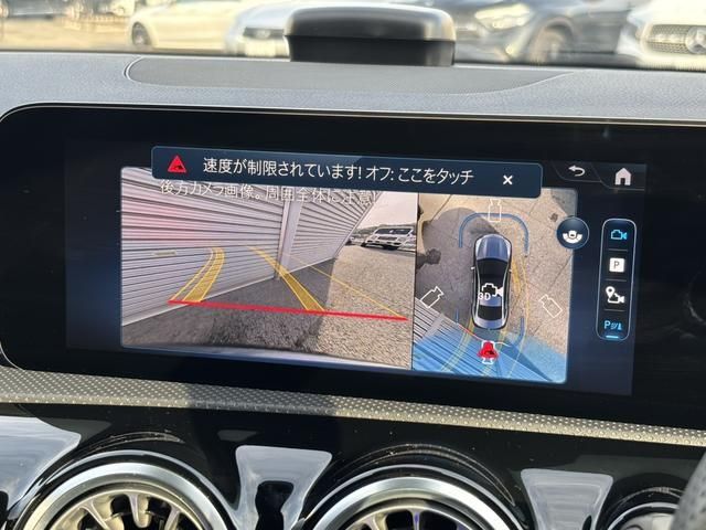 MERCEDES BENZ CLA CL 2025 Image 31