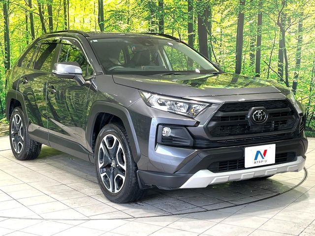 TOYOTA RAV4 4WD 2020 Image 31