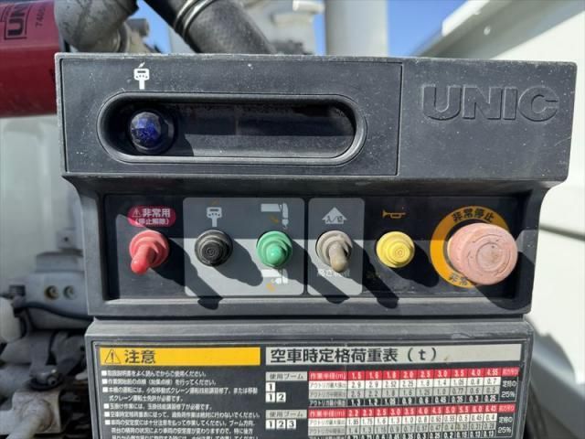 MITSUBISHI CANTER 2020 Image 31