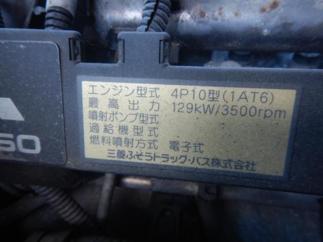 MITSUBISHI ROSA 2013 Image 31