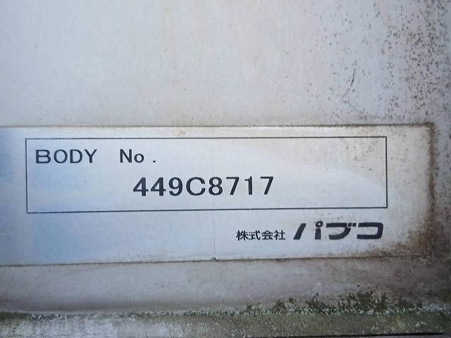 MITSUBISHI FUSOU FIGHTER 2014 Image 31