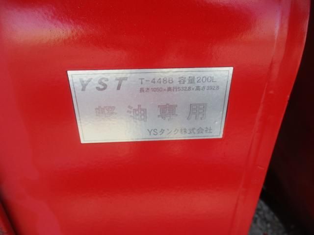 HINO RANGER 2013 Image 31