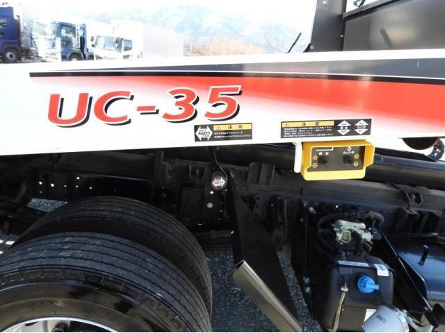 MITSUBISHI CANTER 2018 Image 31