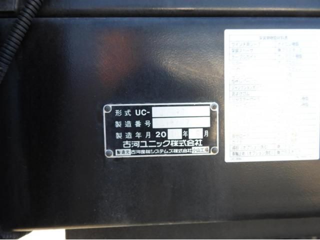 MITSUBISHI CANTER 2018 Image 31