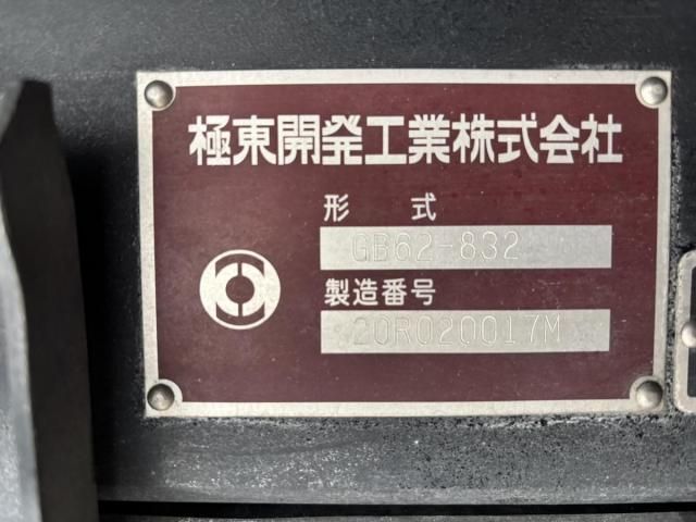 MITSUBISHI CANTER 2020 Image 31