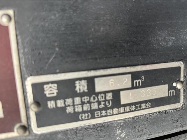 MITSUBISHI CANTER 2020 Image 31