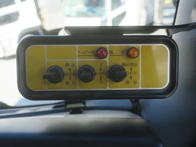 ISUZU FORWARD 2018 Image 31