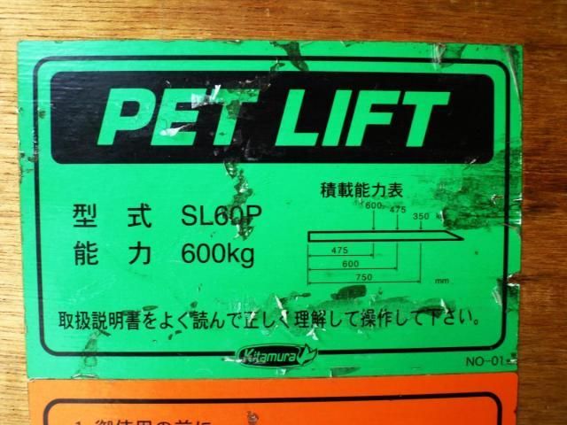 TOYOTA DYNA 2021 Image 31