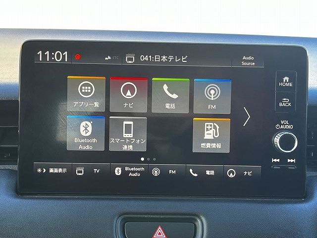 HONDA VEZEL E:HEV 2021 Image 31