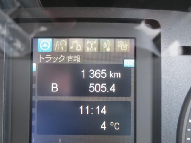 MITSUBISHI CANTER 2025 Image 31