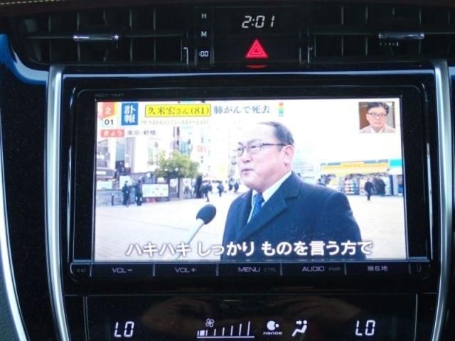 TOYOTA HARRIER 2WD 2016 Image 31