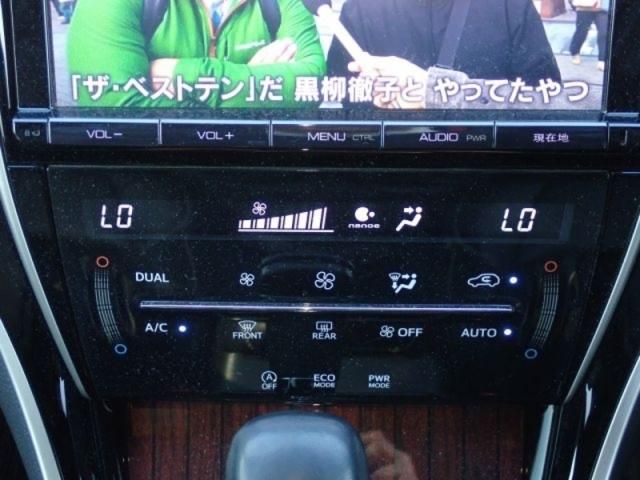 TOYOTA HARRIER 2WD 2016 Image 31