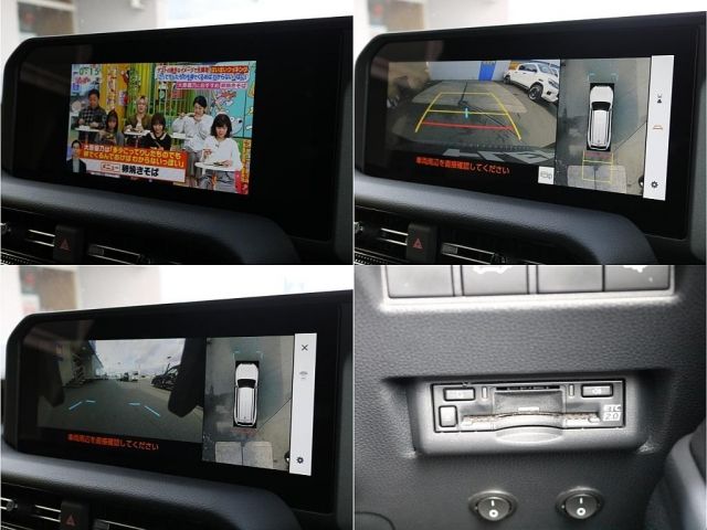 TOYOTA LANDCRUISER 250 2025 Image 31