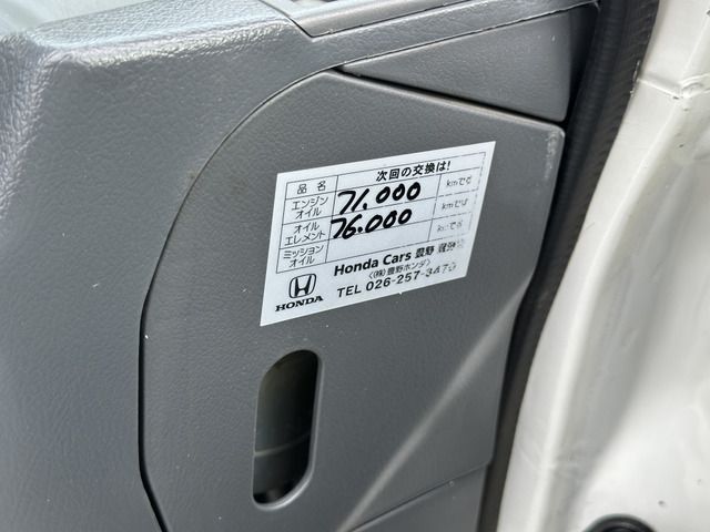 HONDA ACTY TRUCK 4WD 1998 Image 31