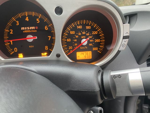 NISSAN FAIRLADY Z 2004 Image 31