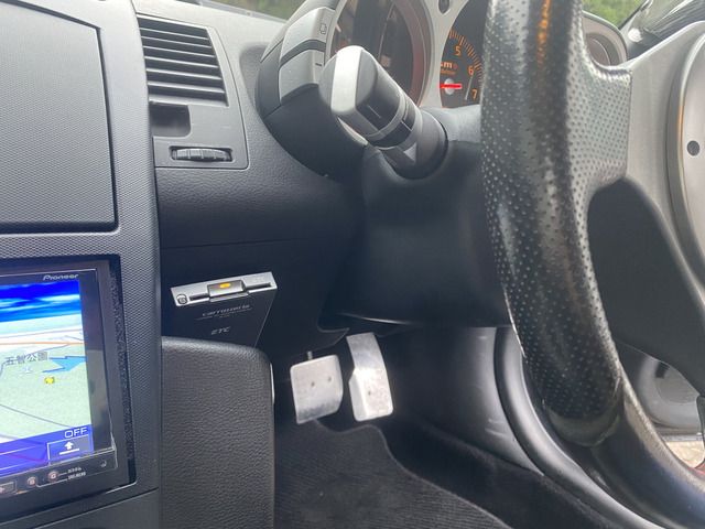 NISSAN FAIRLADY Z 2004 Image 31