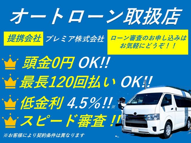 TOYOTA HIACE VAN 4WD 2008 Image 31