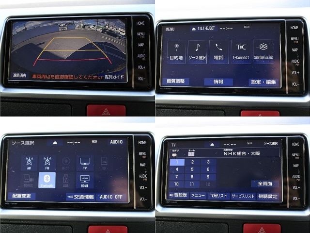 TOYOTA HIACE VAN 4WD 2023 Image 31