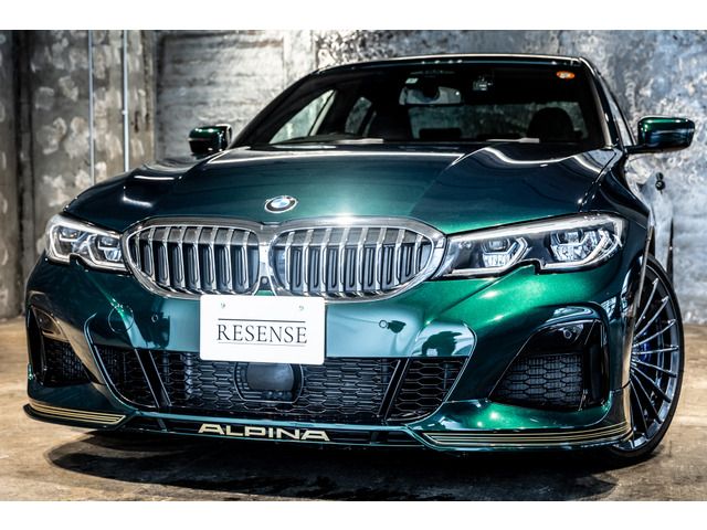 ALPINA B3 LIMOUSINE 2021 Image 31