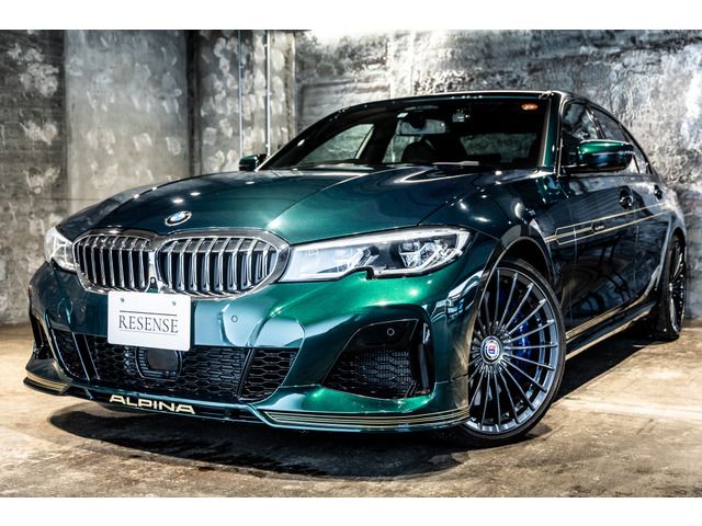 ALPINA B3 LIMOUSINE 2021 Image 31