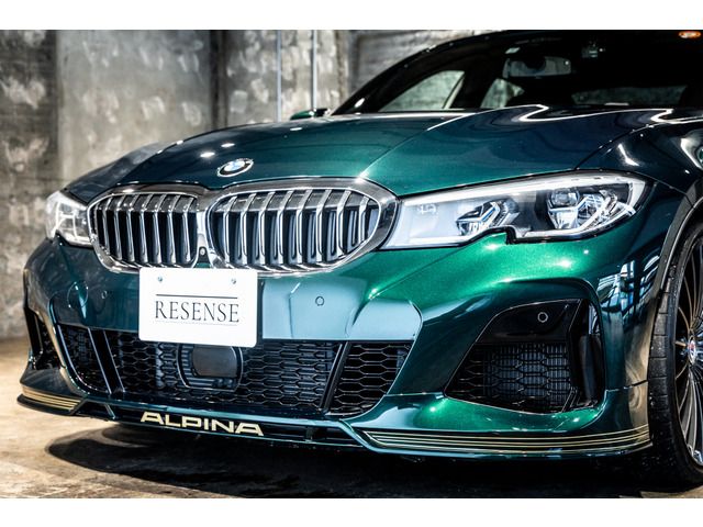 ALPINA B3 LIMOUSINE 2021 Image 31