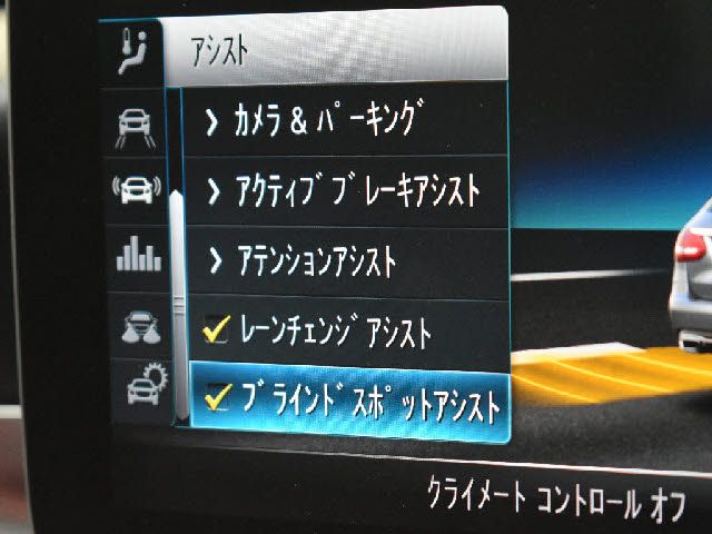 MERCEDES BENZ C CLAS 2019 Image 31