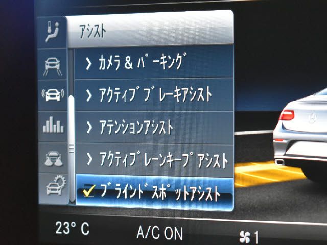 MERCEDES BENZ E CLAS 2017 Image 31