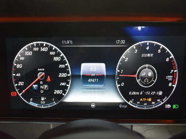 MERCEDES BENZ E CLAS 2017 Image 31